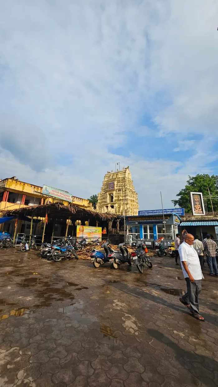 Bhimeswara Swamy Temple in Draksharamam - Pancharama Temple